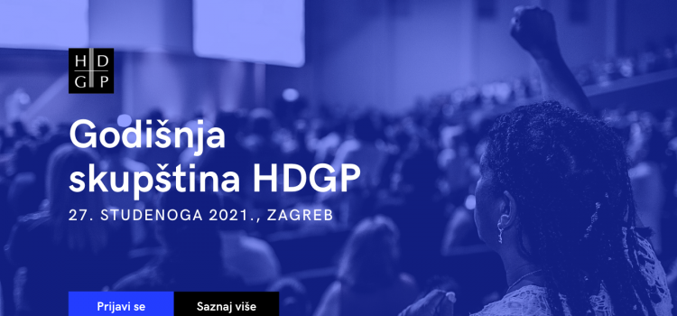 Godišnja skupština HDGP 2021.