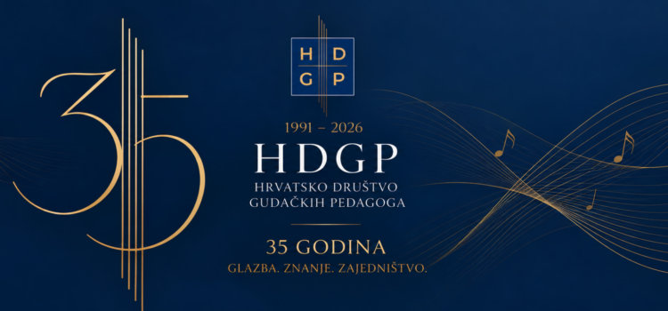 HDGP 35 — 35 godina hrvatske gudačke pedagogije